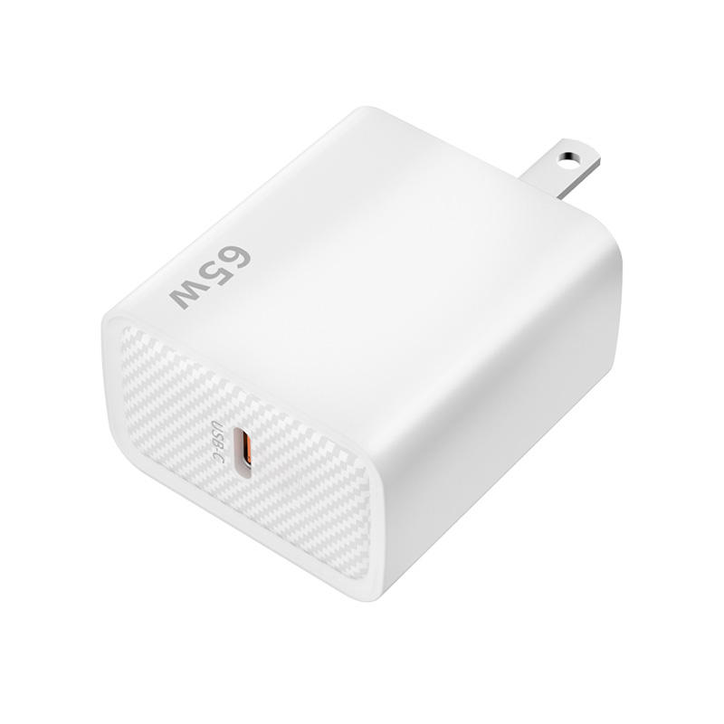 White USB Charger 65W
