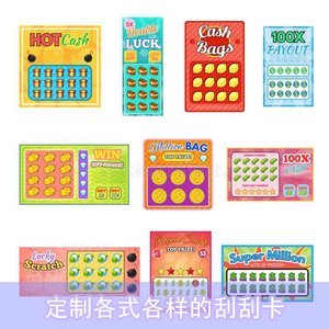 Impression personnalisée Double face, cartes à gratter, billets <span class=keywords><strong>de</strong></span> tirage au sort, billet <span class=keywords><strong>de</strong></span> loterie - Product Image 4