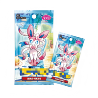 Gem Pack Vol.2 Booster Box CBB2C Boîtes scellées d'usine Jeu de société TCG Boîtes mystères chinoises simplifiées