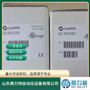 รีเลย์ป้องกันมอเตอร์สตาร์ทเตอร์ FANOX GL200 สำหรับงานอุตสาหกรรมทั่วไป - Product Image 5