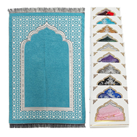 Tapis de prière islamique en polyester, style persan, fabriqué à la machine, lavable, 70x110cm, rectangulaire, à poils plats, couleur unie, Kilim, avec support en jute, pour la maison