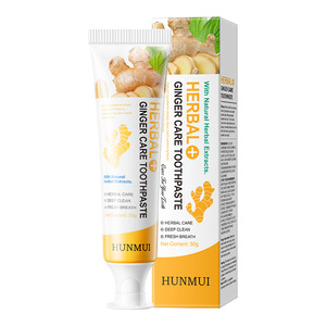 HUNMUI ยาสีฟันสมุนไพรขิงแคร์ 50 ก. ดูแลเหงือก ลมหายใจสดชื่น - Product Image 1