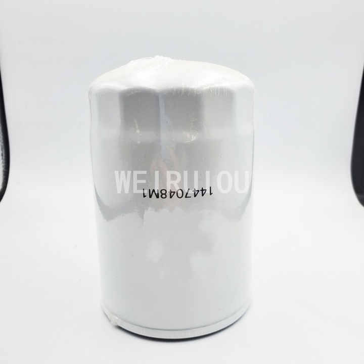 Wholesale Tractor fuel Oil Filter 26540249 P554403 1447048 