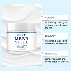 Le Gel de Soin de <span class=keywords><strong>la</strong></span> Peau le <span class=keywords><strong>Plus</strong></span> Populaire, Hydratant Doux, Nourrissant, Réducteur d'Imperfections, Crème Anti-Âge pour le Visage 100g - Product Image 2