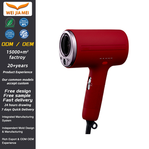 OEM pour housse de protection en silicone pour sèche-cheveux, souple, flexible, isolation thermique, design anti-brûlure - Product Image 1