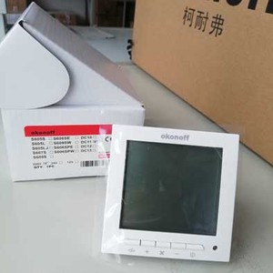 Thermostat <span class=keywords><strong>de</strong></span> plafond capillaire Okonoff anti-condensation avec détection <span class=keywords><strong>de</strong></span> point <span class=keywords><strong>de</strong></span> rosée et communication RS485 Modbus - Product Image 5