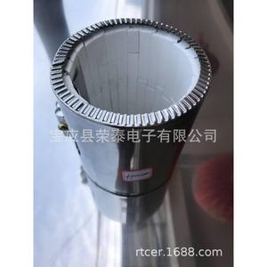 Elemento Calefactor Metálico para Máquinas de Mascarillas, Bobina Eléctrica para Respiradores y Mascarillas - Product Image 2