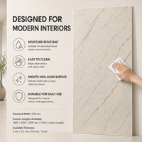 Panneau mural en PVC brillant MORLENX, marbre beige veiné fin, protection UV, pour les murs des bureaux, des halls et des appartements