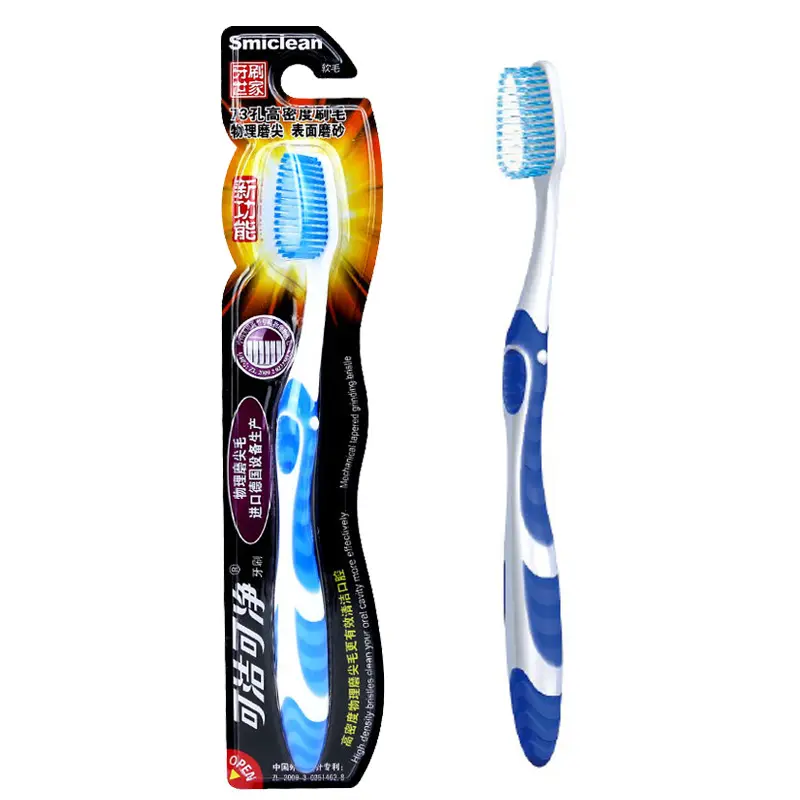 Brosse à dents personnalisée, colorée, meilleure vente!, brosse à dents, stérilisateur