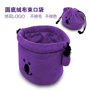 Round Fleece <b>Drawstring</b> Bag With Embroidery For Cosmetics And Digital Devices Storage Soft Cloth <b>Pouch</b> - Product Image 5