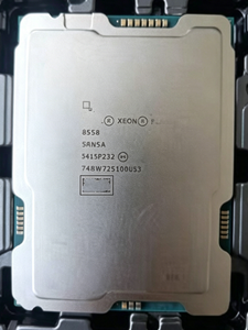Procesador de Servidor Nuevo y Original de Fábrica I-N-T-E-L 6530/6530P/8558P/8558 CPU Xeon Gold 6530 de Alto Rendimiento - Product Image 2