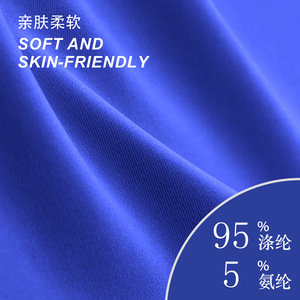 Unisex Elastic Quick Dry Split Set Full Sleeve Memory Fabric Clothing Women's Sets - Product Image 5