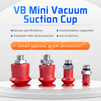 Ventouse robotique CPSR pour cartes électroniques, accessoires de préhension sous vide, buse d'aspiration pneumatique en silicone, connecteur M5, 0,0013 kg CN/GUA