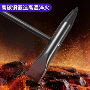 ค้อนนิรภัยเหล็กกล้าลูเว่ย ดีไซน์หัวคู่ สำหรับขจัดสนิมและการตรวจสอบ - Product Image 3