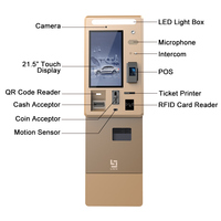 Machine de distributeur de billets intelligent haute luminosité Terminal de paiement de stationnement en libre-service Kiosque de stationnement de voiture étanche extérieur