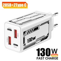 Chargeur mural USB Type-C PD 130W à 4 ports avec prise EU US UK, charge rapide 130W USB-C Quick Charge 3.0 pour téléphone portable