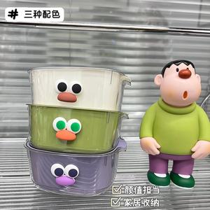 Cesta de drenaje de doble capa, redonda, apilable, de PP, para uso doméstico en la cocina - Product Image 1