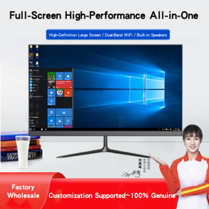 शीर्ष फैक्टरी थोक ओएम अनुकूलित उच्च-अंत i5 विभिन्न प्रोसेसर स्वतंत्र डिस्प्ले अल्ट्रा-पतली ऑल-इन-वन कंप्यूटर - Product Image 2