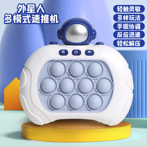 Juguete Sensorial Antiestrés para Niños, Juguete de Presión Rápida con Luces y Burbujas, Consola de Juegos con Luces - Product Image 4