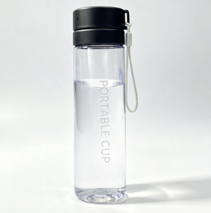 Bouteilles et Gobelets d'<span class=keywords><strong>Eau</strong></span> Sportifs en Plastique en Gros, Givrés, à Double Bouchon, Grande Capacité, Design Esthétique, pour Hommes, Femmes et Étudiants - Product Image 2