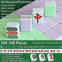 Jeu de Mahjong magnétique 50 mm, 108 tuiles vertes et violettes, pour table de jeu automatique 4 joueurs
