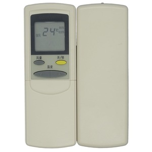 Télécommande de climatiseur à perles de cristal KFR-25GW C D E 16x5.8x1.8cm Code fixe Beige - Product Image 5