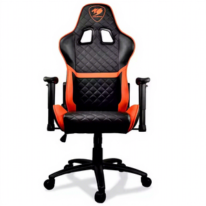 Silla de Oficina para Juegos Cougar de Cuero Camuflado con Respaldo Alto, Extensible, Plegable, con Cojines Anchos de Espuma Gruesa, Diseño Ergonómico para el Hogar - Product Image 1