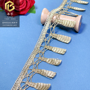 5.5cm Gold Tassel Lace Trim Embroidery Fringe Lace for Abaya Robe, <strong>Barbie</strong> Doll <strong>Clothes</strong> &amp; <strong>Kids</strong> Dress Hem Accessories - Product Image 6