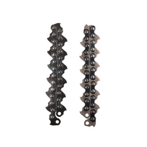 Rotary Blade <b>Chain</b> Trimmer Head For Gasoline Lawn Mower Accessories - Product Image 1