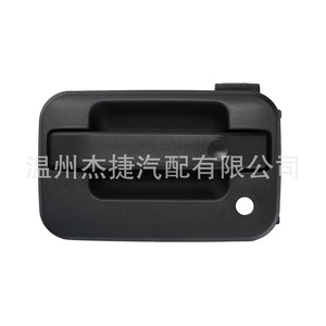 Manijas Exteriores de Puerta para Ford F150, Aplicables a los Modelos 9L3Z-1522405-AA y 9L3Z-1626604-A - Product Image 3