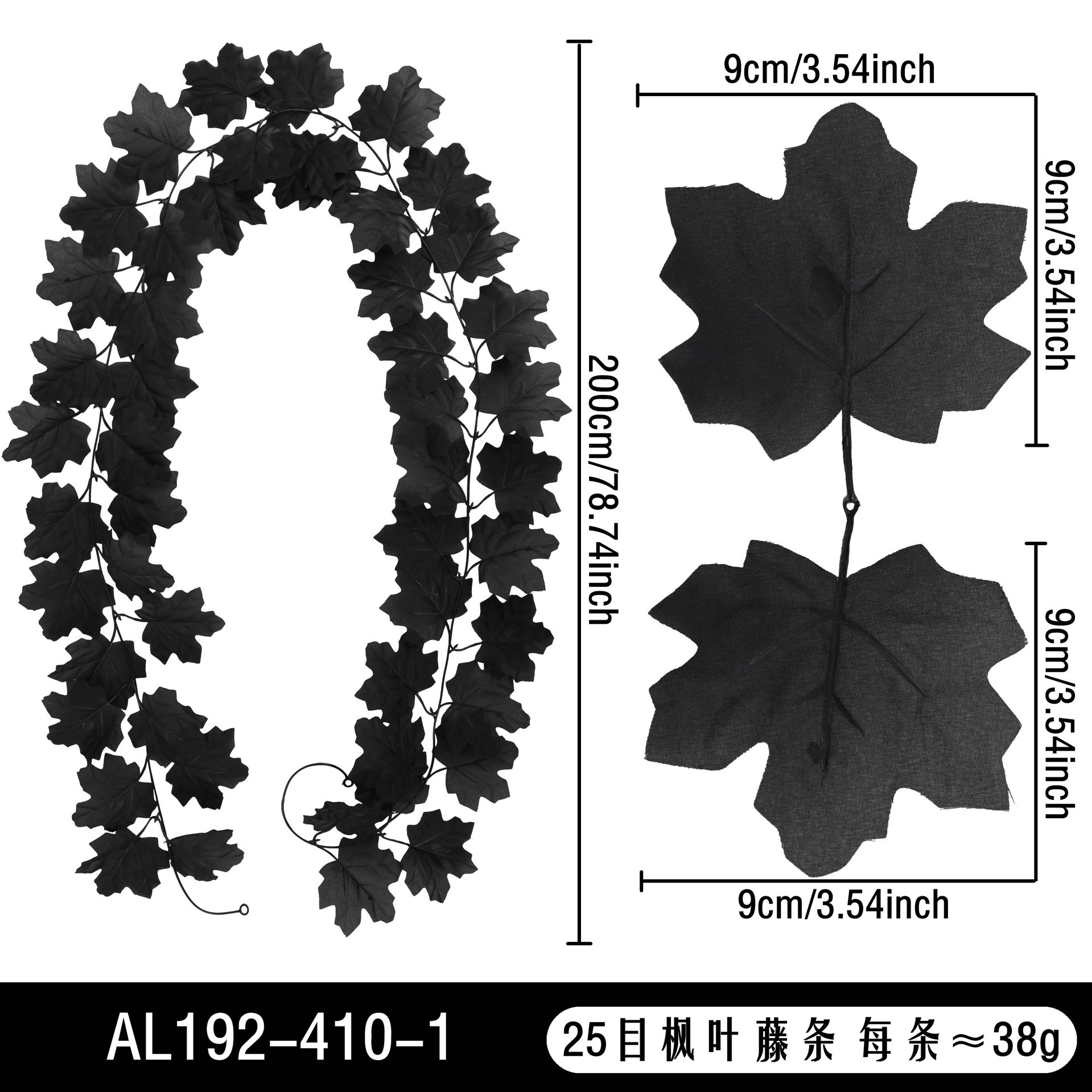 AL192-410-1