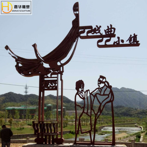 Sculpture extérieure en acier inoxydable Jia Hua Opera Silhouette Landmark, décoration architecturale à poser au sol - Product Image 4