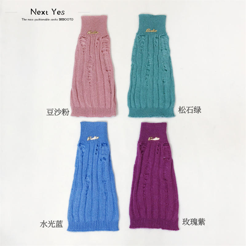 น้ำสีฟ้า