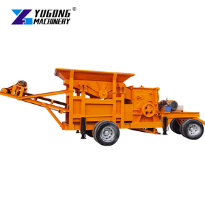 价格优惠小型便携式迷你移动碎石机柴油颚式破碎机带筛网 - Product Image 3