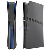 Couverture noire Pro Digital Edition pour les nouveaux panneaux de coque de console PS5 Pro façade de remplacement pour accessoires PlayStation 5 Pro