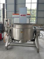 Machine commerciale de fabrication d'Attiéké 300 kg/h – Ligne complète de production de fermentation et de granulation de manioc