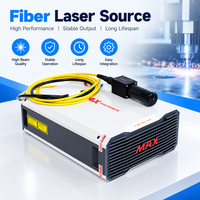 Source laser à fibre MAX 50W 1064nm, module laser à fibre pulsée Q-Switched pour pièces de rechange de machine de marquage laser sur métal