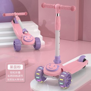 Trottinette pliable 3 roues pour enfants 2026, réglable en hauteur, avec lumière, pour filles et garçons - Product Image 3