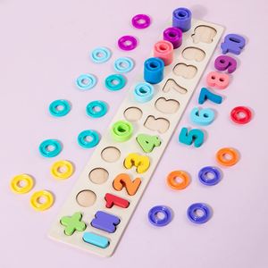 Juguetes de madera Montessori 2 en 1 para niños, bloques de apilamiento matemáticos, rompecabezas de números para niños pequeños, apilador de conteo - Product Image 3