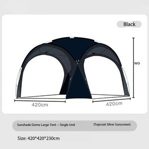Tente cylindrique, <span class=keywords><strong>camping</strong></span> en plein air, ouverture rapide deux-en-un, grande tente pare-soleil noire Vast Sky, <span class=keywords><strong>camping</strong></span>-parc - Product Image 6