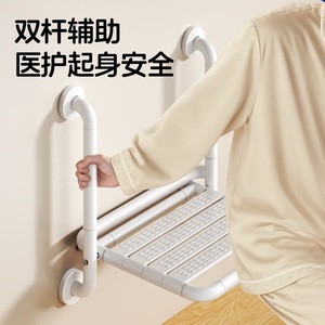 <b>Folding</b> Bathroom <b>Stool</b> Wall Mounted Non Slip Shower Seat For Elderly 150 Kg Capacity Stainless Steel ABS Modern Design - Product Image 4