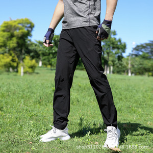 Pantalon de sport pour homme Yalutu, séchage rapide, blanc ivoire, respirant, coupe droite, protection UV, randonnée, cyclisme, été - Product Image 3