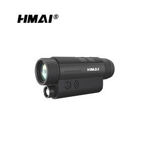 กล้องส่องกลางคืนแบบดิจิตอลพกพา HMAI HP0550 อินฟราเรด สำหรับสังเกตการณ์กลางวัน/กลางคืน กำลังขยาย 5X/8X รองรับการถ่ายภาพ 8 รูป - Product Image 2