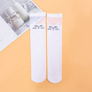 Calze <span class=keywords><strong>a</strong></span> <span class=keywords><strong>righe</strong></span> sopra il ginocchio, calze casual al ginocchio, calze scolastiche per ragazze, <span class=keywords><strong>collant</strong></span> per bambini e ragazze per studentesse. - Product Image 5