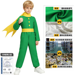 Conjunto de disfraz de Príncipe Pequeño para niños, color verde con bufanda y cinturón, ropa para actuaciones en escenario, traje para niños - Product Image 1