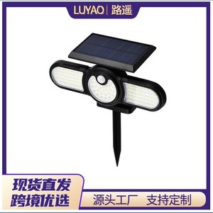 Lámpara de Pared LED de Tres Cabezas Ly Solar, 25W, Ajustable, Impermeable, con Sensor de Movimiento, para Jardín Exterior - Product Image 5