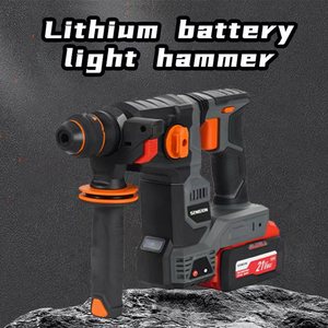 Three-in-One 20V 800W Heavy-Duty Brushless Cordless Rotary Hammer Drill Fast Charger 26mm Drilling Diameter DIY 7.5Ah - Product Image 3