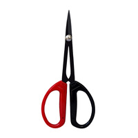 Speciale Tuinieren Handgereedschap Knop Schaar Voor Potplant Snoeien Roestvrijstalen Mes Voor Druif Drakenfruit Peper Plukken