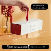 Boîte cadeau en papier spécial portable haut de gamme, écologique, imperméable, doublée d'une éponge, pour les noix et les biscuits, pour le Nouvel An et le Festival du Printemps 2026