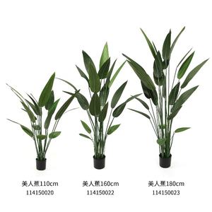 Directo de fábrica Artificial <span class=keywords><strong>Canna</strong></span> Lily Tree Tropical Palm Tree Banana Leaf Plants en maceta para Decoración - Product Image 3